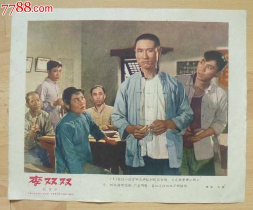 办理加泰罗尼亚理工大学文凭